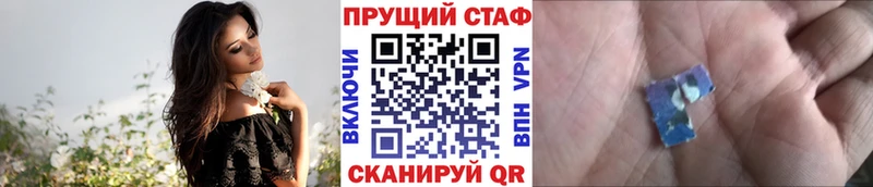 Купить закладку Киренск СК АМФ COCAIN Меф мяу мяу ГАШИШ Конопля