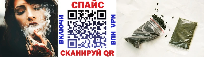 БУТИРАТ 1.4BDO  наркошоп  Киренск 
