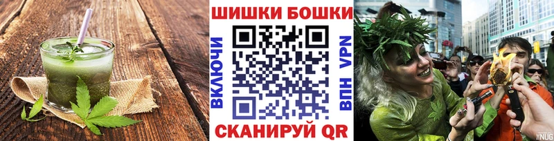 цена наркотик  Киренск  Еда ТГК марихуана 