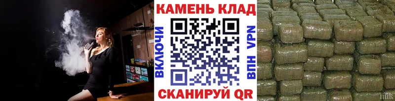 ГАШИШ убойный  Киренск 