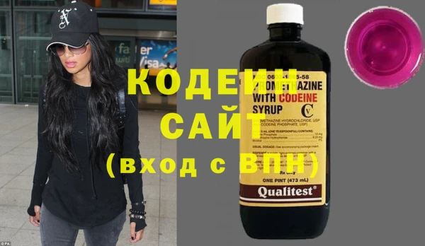 гидропоника Костерёво