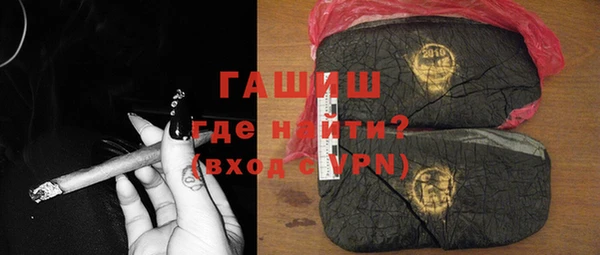 героин Корсаков