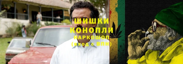 героин Корсаков