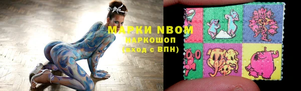 гидропоника Костерёво