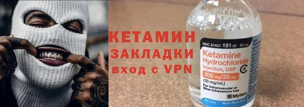 соль курить ск Краснотурьинск