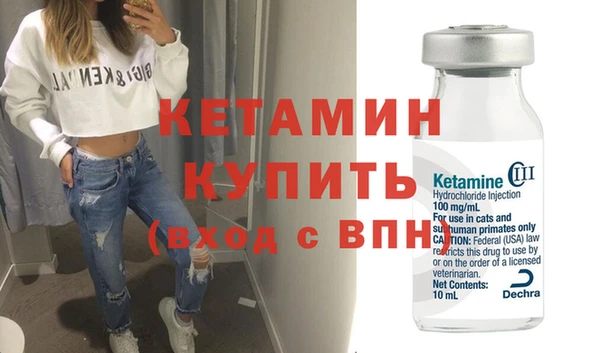 соль курить ск Краснотурьинск