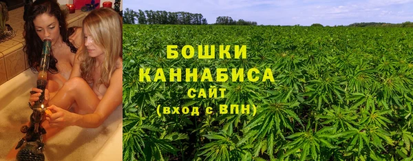 героин Корсаков