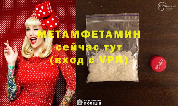 героин Корсаков