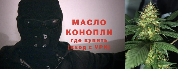 гидропоника Костерёво