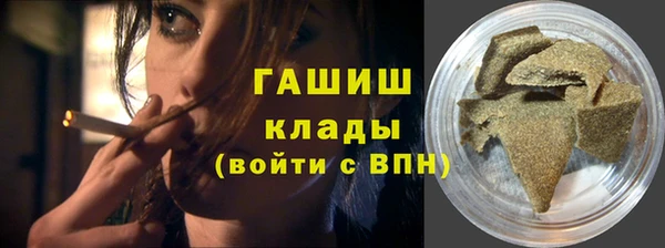 героин Корсаков