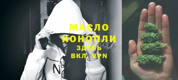 гидропоника Костерёво