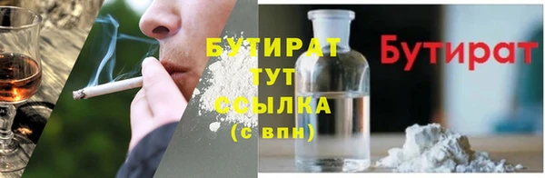 гидра Коряжма