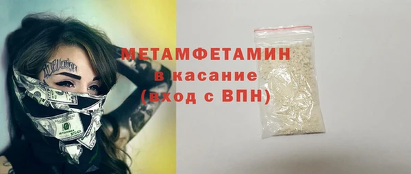 гидропоника Костерёво