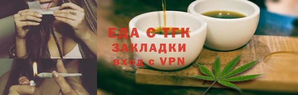 каннабис Козельск