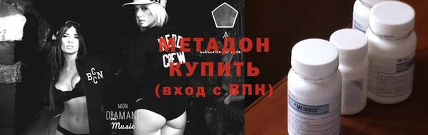 гидра Коряжма