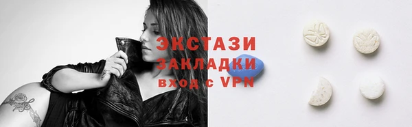 гидропоника Костерёво