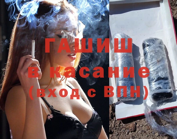 гидра Коряжма