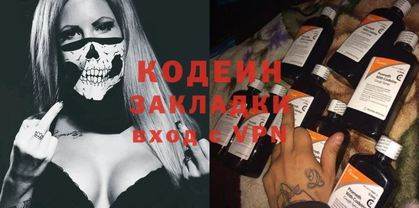 гидропоника Костерёво