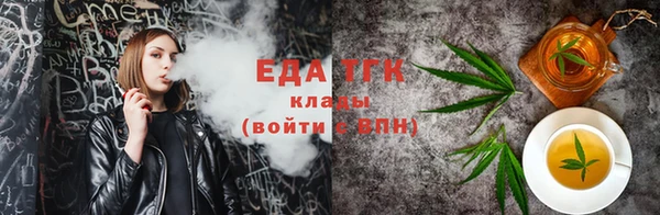 гидропоника Костерёво