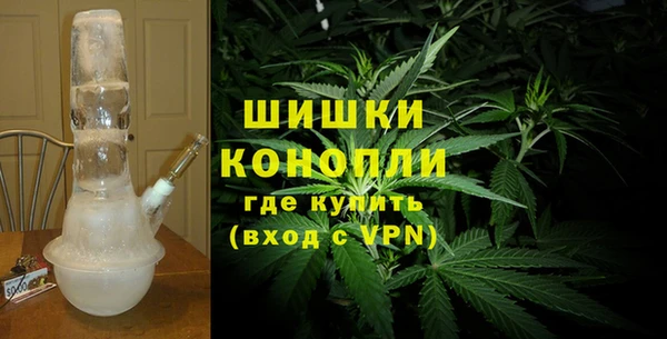 гашишное масло Кодинск