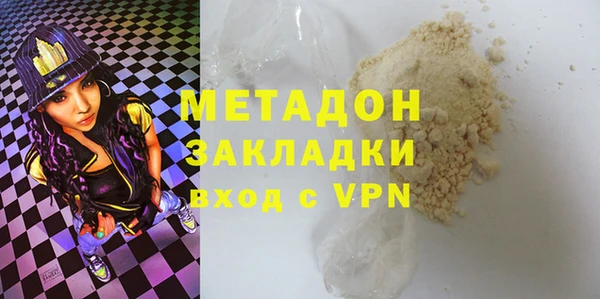 гидра Коряжма