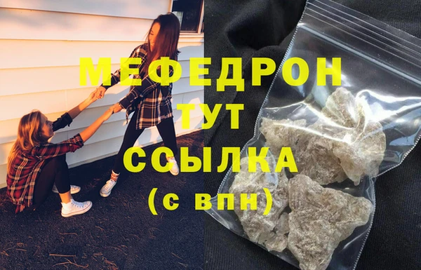 гидропоника Костерёво