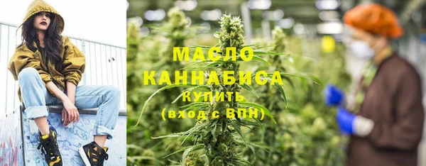гидропоника Костерёво