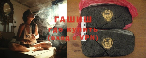 гидра Коряжма
