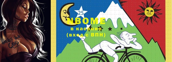 героин Корсаков