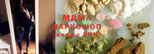 героин Корсаков