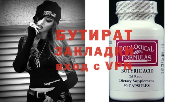 героин Корсаков
