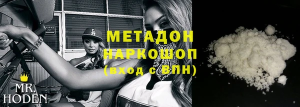гидропоника Костерёво
